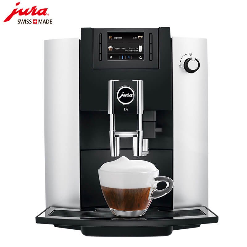 周浦JURA/优瑞咖啡机 E6 进口咖啡机,全自动咖啡机